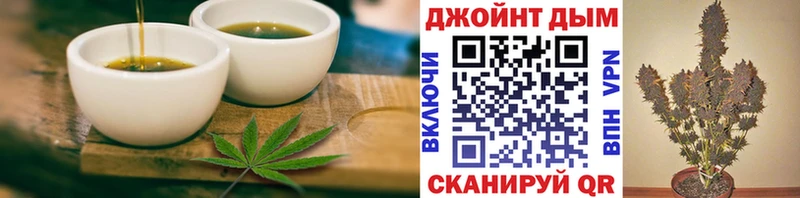 Купить закладки  Моршанск  Cannafood конопля 