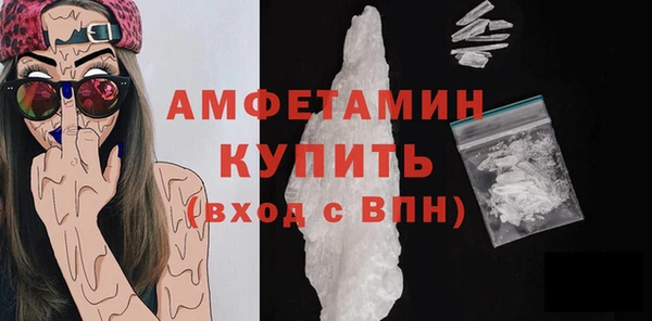 mdpv Волоколамск