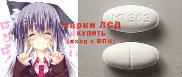 mdpv Волоколамск
