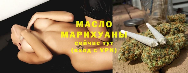 mdpv Волоколамск
