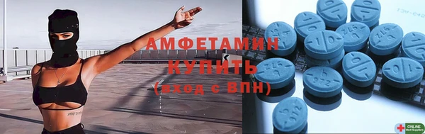mdpv Волоколамск