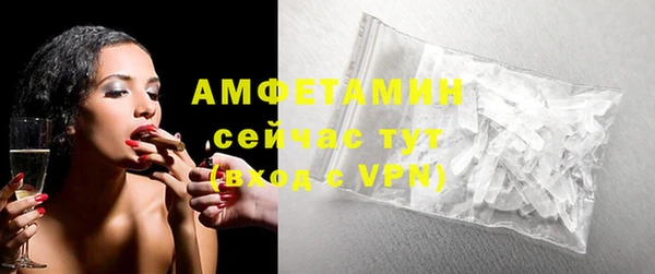 mdpv Волоколамск