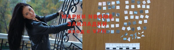 mdpv Волоколамск