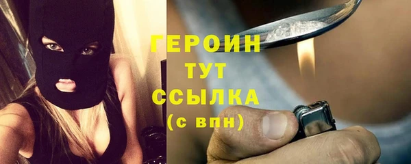 mdpv Волоколамск