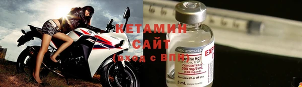 амфетамин Волосово