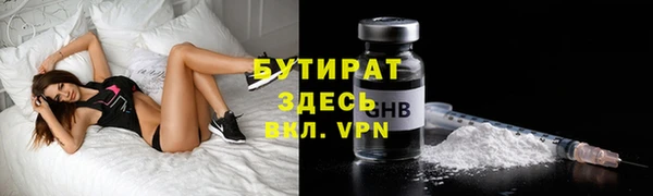 mdpv Волоколамск