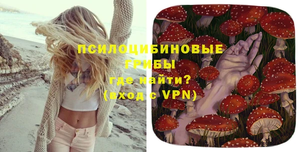 мефедрон VHQ Володарск