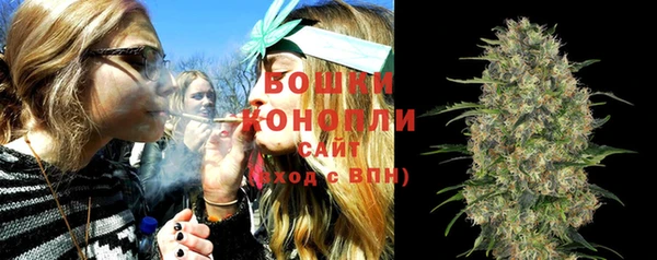 мефедрон VHQ Володарск