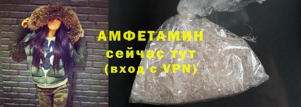 mdpv Волоколамск